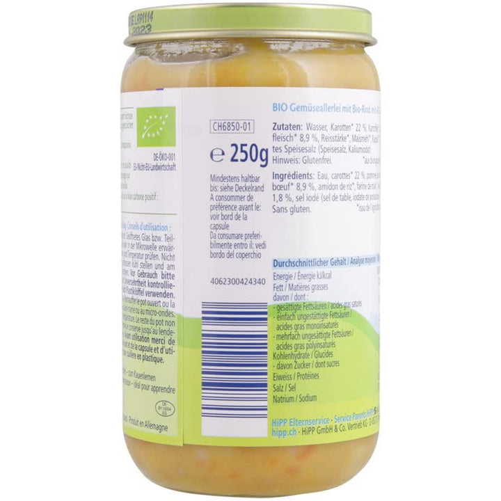 Hipp Gemüseallerlei Mit Bio-Rind, 250G